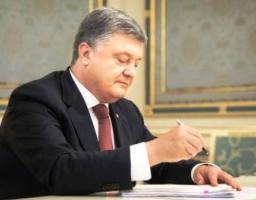 Президент підписав Указ, що сприятиме налагодженню ефективного цивільно-військового співробітництва