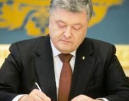 Президент підписав Закон «Про Конституційний Суд»: Це суттєво підвищить рівень захисту конституційних прав громадян
