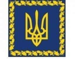 Володимир Зеленський підписав закон щодо посилення захисту дітей-сиріт і дітей, позбавлених батьківського піклування