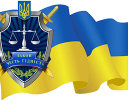 Марківський відділ Старобільської місцевої прокуратури повідомляє