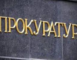 Прокуратура вимагає повернути територіальній громаді земельні ділянки вартістю понад 12 млн грн