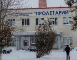 Відроджується склозавод «Пролетарій»