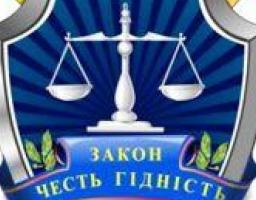 У Марківському відділі Старобільської місцевої прокуратури відбулася координаційна нарада керівників правоохоронних органів