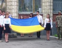 Прапор України – символ свободи та незалежності