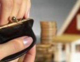 Інформація щодо змін до порядку надання субсидії