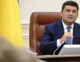 Вирішення питання будівництва дитячих садків беремо на контроль, - Прем’єр-міністр
