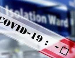 Головою Марківської райдержадміністрації прийнято розпорядження від 18.03.2020 «Про організацію виконання постанови Кабінету Міністрів України від 11.03.2020 № 211»
