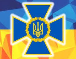 Привітання голови Марківської райдержадміністрації Костянтина Тимуня з нагоди Дня Служби безпеки України